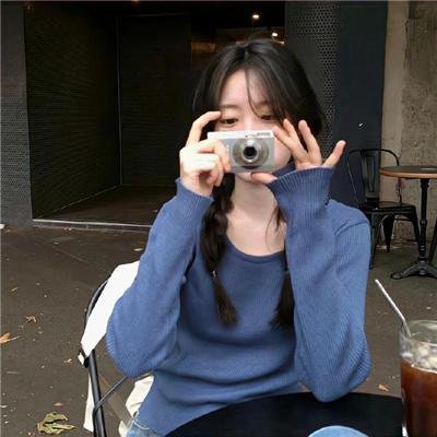 姑娘今年28